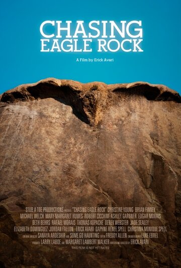 Chasing Eagle Rock (2015)