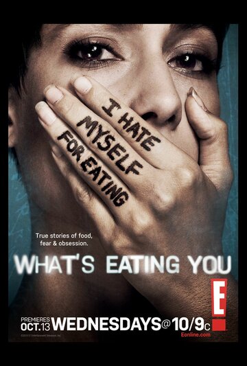 What's Eating You (2010)