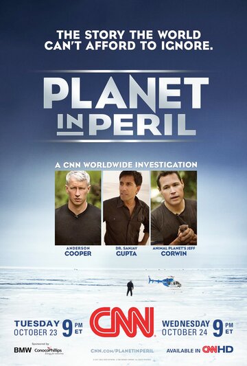 Planet in Peril (2007)
