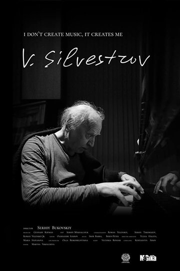 V.Silvestrov (2020)