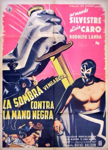 La sombra vengadora vs. La mano negra (1956)