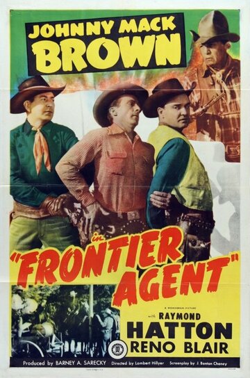 Frontier Agent (1948)