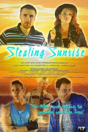 Stealing Sunrise (2015)