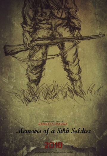 Memoirs of a Sikh Soldier (2018)