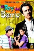 El rey del barrio (1950)