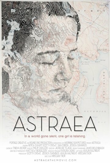 Astraea (2015)