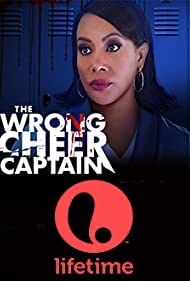 The Wrong Cheer Captain (2021)