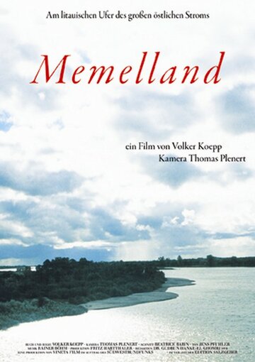 Memelland (2008)