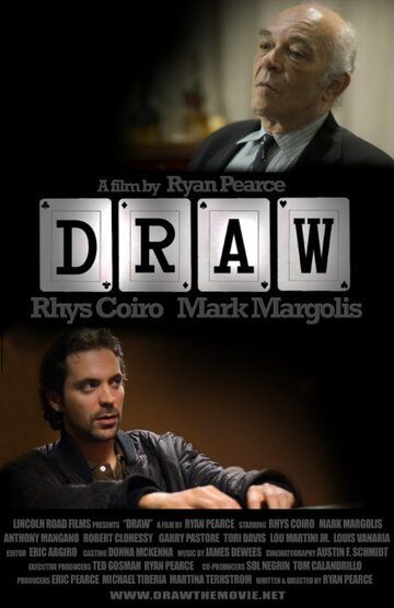 Draw (2008)