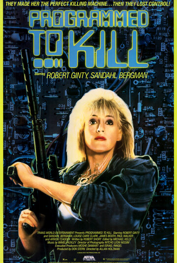 Запрограммированная убивать (1987)