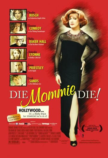 Умри, мамочка, умри (2003)