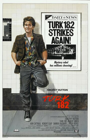 Турок 182 (1985)