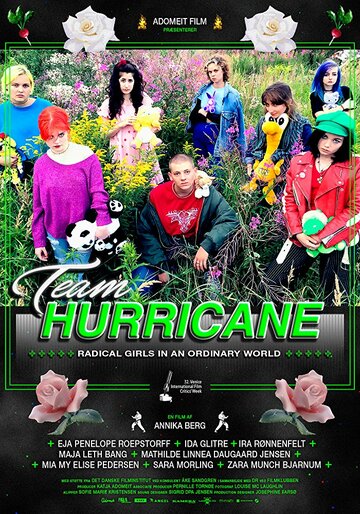 Team Hurricane (2017)