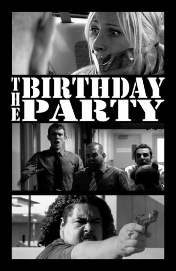 The Birthday Party: A Chad, Matt & Rob Interactive Adventure (2010)