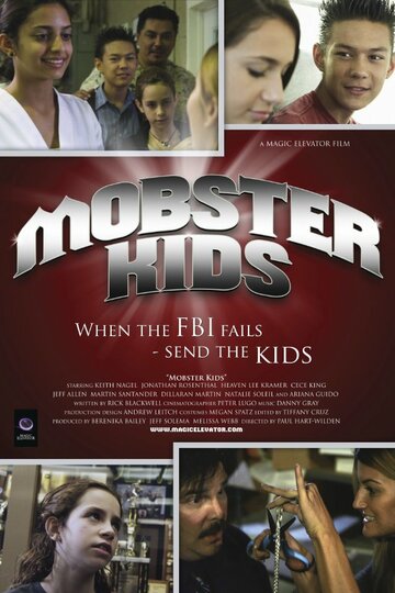 Mobster Kids (2013)