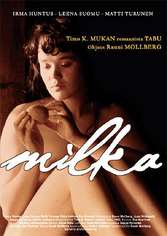 Милка (1980)