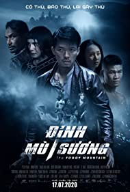 Dinh Mu Suong (2020)