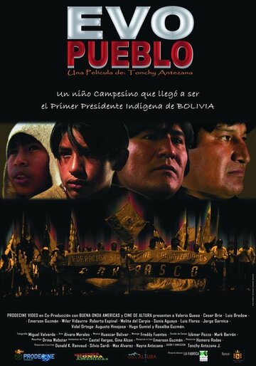 Эво из народа (2007)
