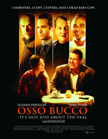 Оссо Букко (2008)