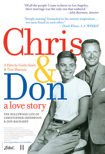 Крис и Дон. История любви (2007)