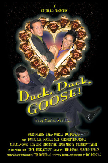 Duck, Duck, Goose! (2005)
