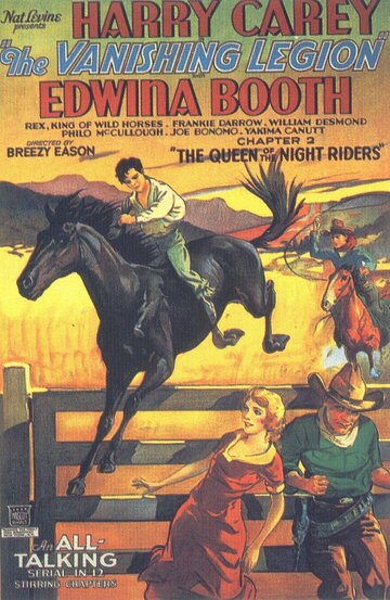 The Vanishing Legion (1931)
