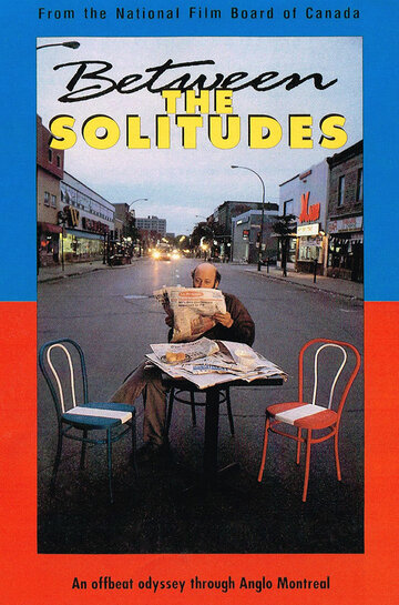 Between the Solitudes (1992)