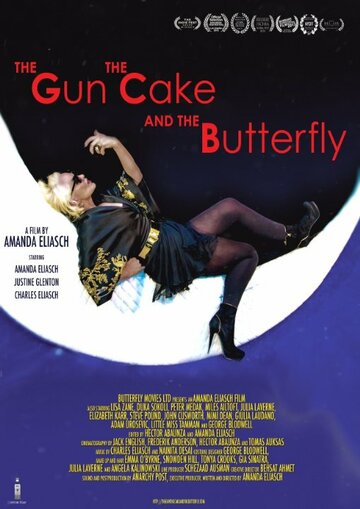 The Gun, the Cake & the Butterfly (2014)