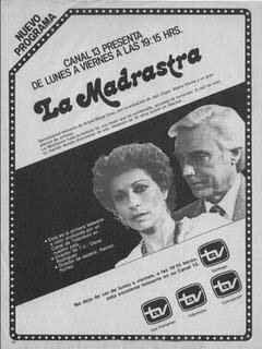 Мачеха (1981)