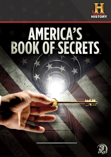 Книга тайн Америки (2012)