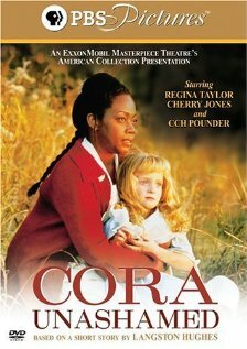 Отважная Кора (2000)