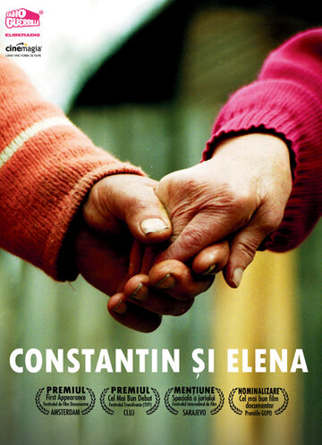 Constantin si Elena (2009)
