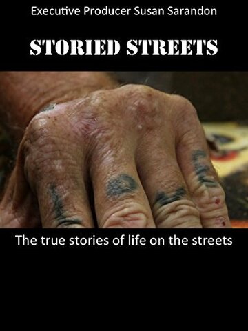 These Storied Streets (2014)