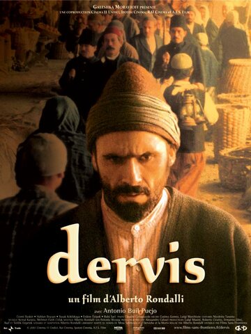 Дервиш (2001)